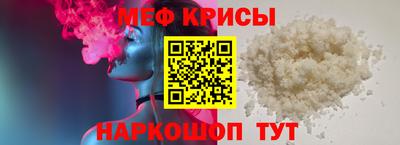 трава Будённовск