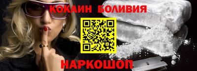 индика Бугуруслан