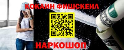 индика Бугуруслан