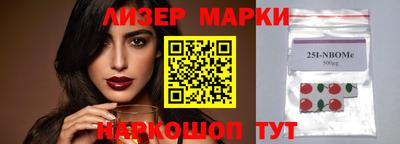 индика Бугуруслан