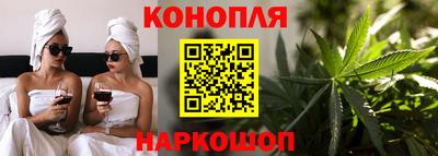 индика Бугуруслан