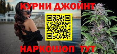 молекула духа Бузулук