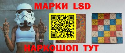 индика Бугуруслан