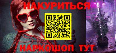 индика Бугуруслан