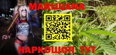 индика Бугуруслан