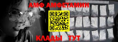 индика Бугуруслан