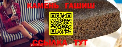 индика Бугуруслан